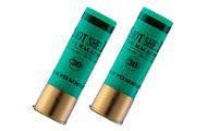 Marui Shotshell MG Verte
