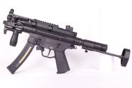 Cyma MP5 Version Platinum (CM041L)