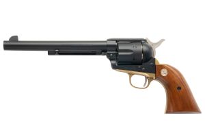 Tokyo Marui SAA.45 Cavalry 7.5"