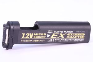Tokyo Marui Adaptateur Batterie AEP