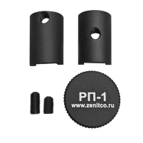 TWI RP-1 Charging Handle Knob (Noir)