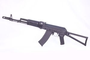 Jing Gong AKS-74 Blowback -