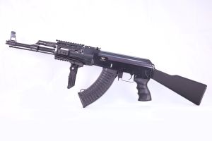 Jing Gong AKM Modernisé