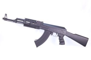 Cyma AK-47 (CM520BK)