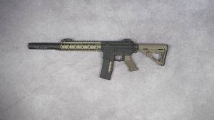 Occasion- VFC VR16 Fighter MK2 Upgrade