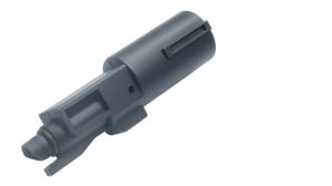 Guarder Nozzle Renforcé pour HK45 Marui -