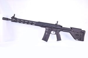 ICS CXP-MARS.II DMR S3