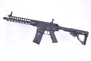ICS Lightway Peleador