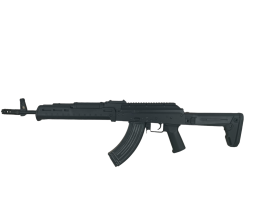 Occasion- Cyma AK Kulikov AEG (CM077A)