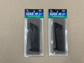 Occasion- Lot de deux chargeurs gaz Marui Type M92F (BK) 