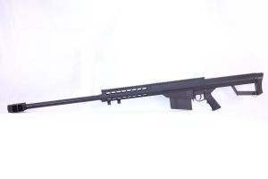 Lancer Tactical M82 Spring (Noir)