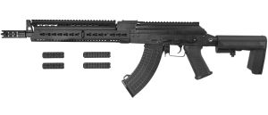 LCT AK LTS Keymod 13,5" AEG (Ver.2016 / Noir)