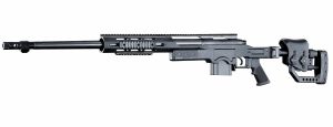 Well Sniper MB4411A Spring (Noir)