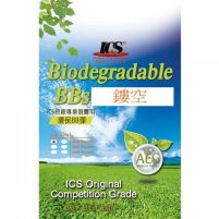 ICS Billes Bio 0,20g (1kg)