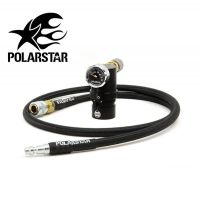 PolarStar Micro Regulator Gen2 QD(42" - Noir)