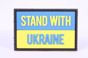 Patch Stand with Ukraine