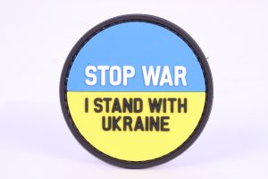 Patch Stop and I Stand Ukraine