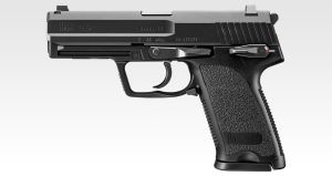 Tokyo Marui USP GBB -