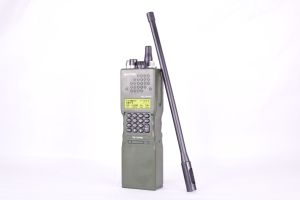 zAN/PRC-152 Dummy Radio Case