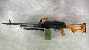 Occasion - A&K PKM AEG (Bois / Métal)