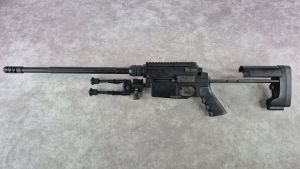 Occasion - Ares MSR-WR Spring (Noir)
