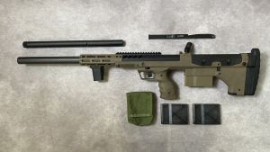 Occasion - Silverback SRS A2/M2 Covert 16 Inch (Tan)