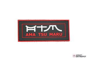 ATM Patch Standard