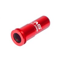 Nexxspeed Nozzle Aluminium 21,25mm AEG