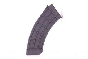 Cyma Chargeur pour AK74 CM076 (120BBs)