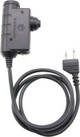 Earmor PTT M51 pour Midland
