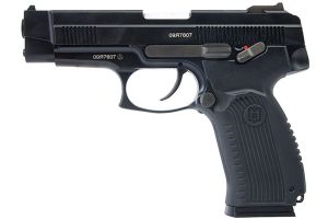Raptor Grach MP443 GBB (Version Deluxe)