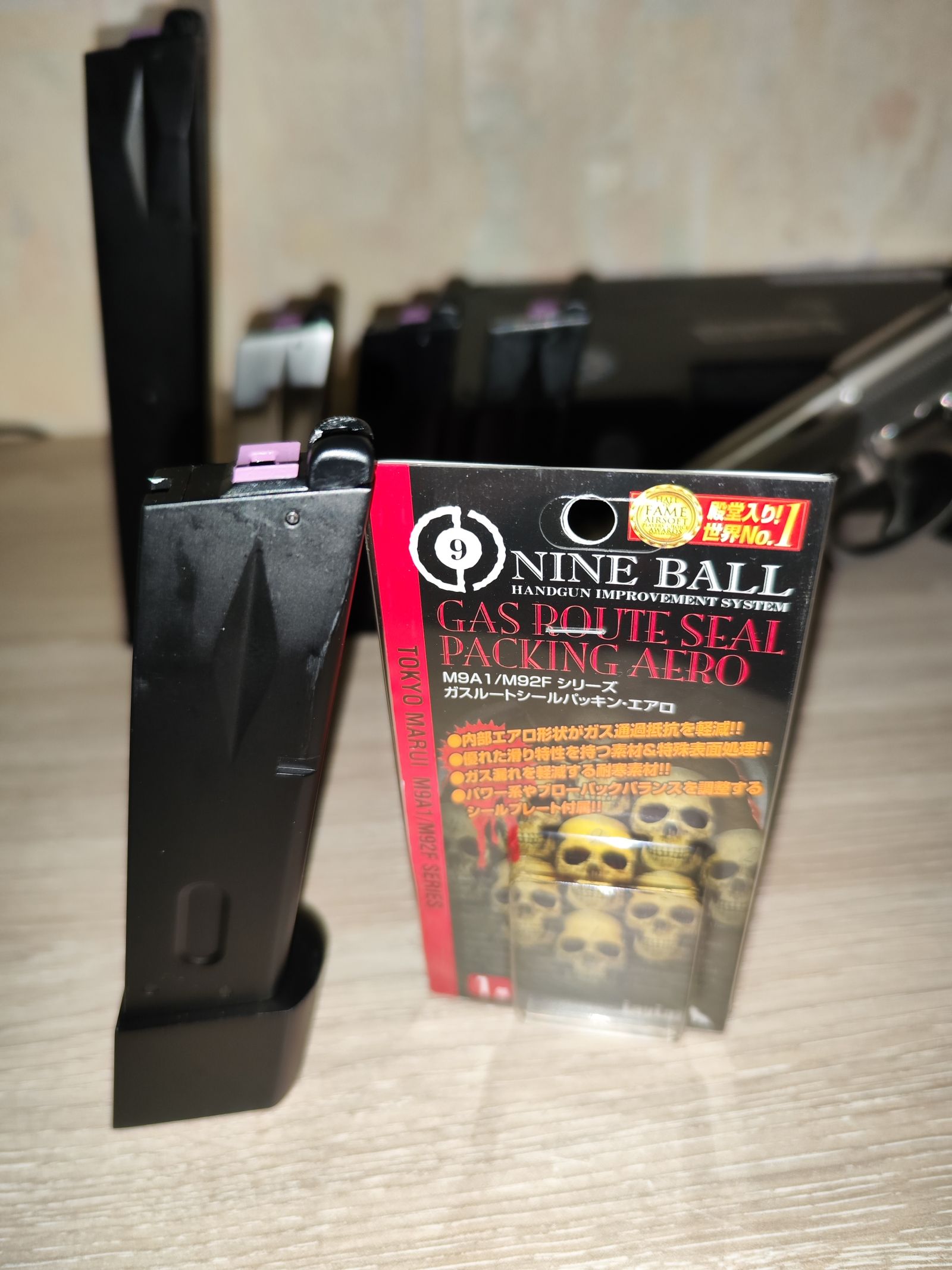 Customer Review Image