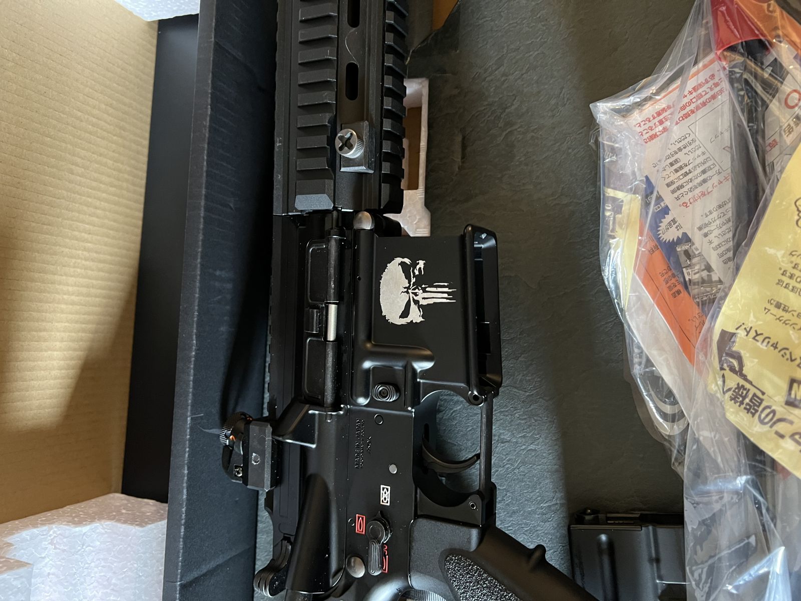 Customer Review Image