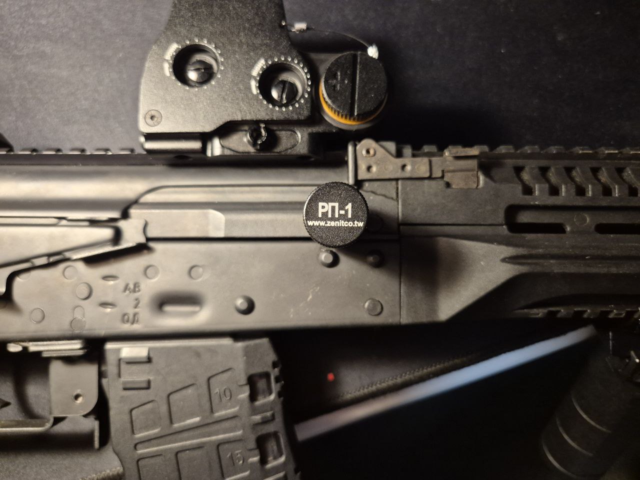 Customer Review Image